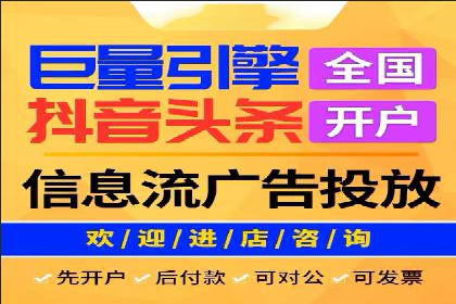案例解析：专业SEM托管服务助力企业品牌塑造