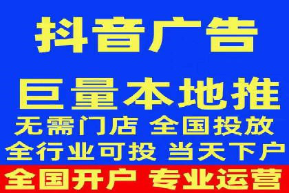 SEM服务公司助力中小企业案例